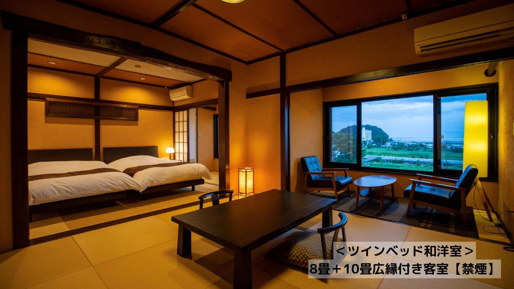 Omoideno Jinde Izu (Shizuoka) Exterior foto