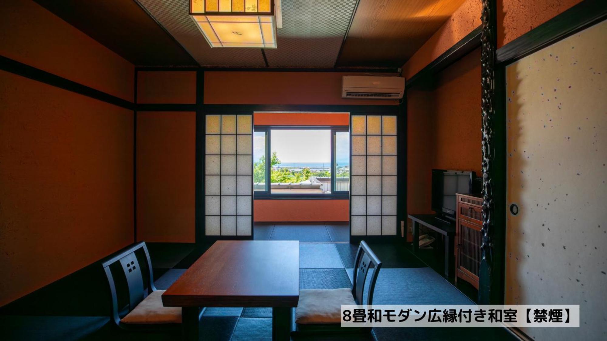Omoideno Jinde Izu (Shizuoka) Exterior foto