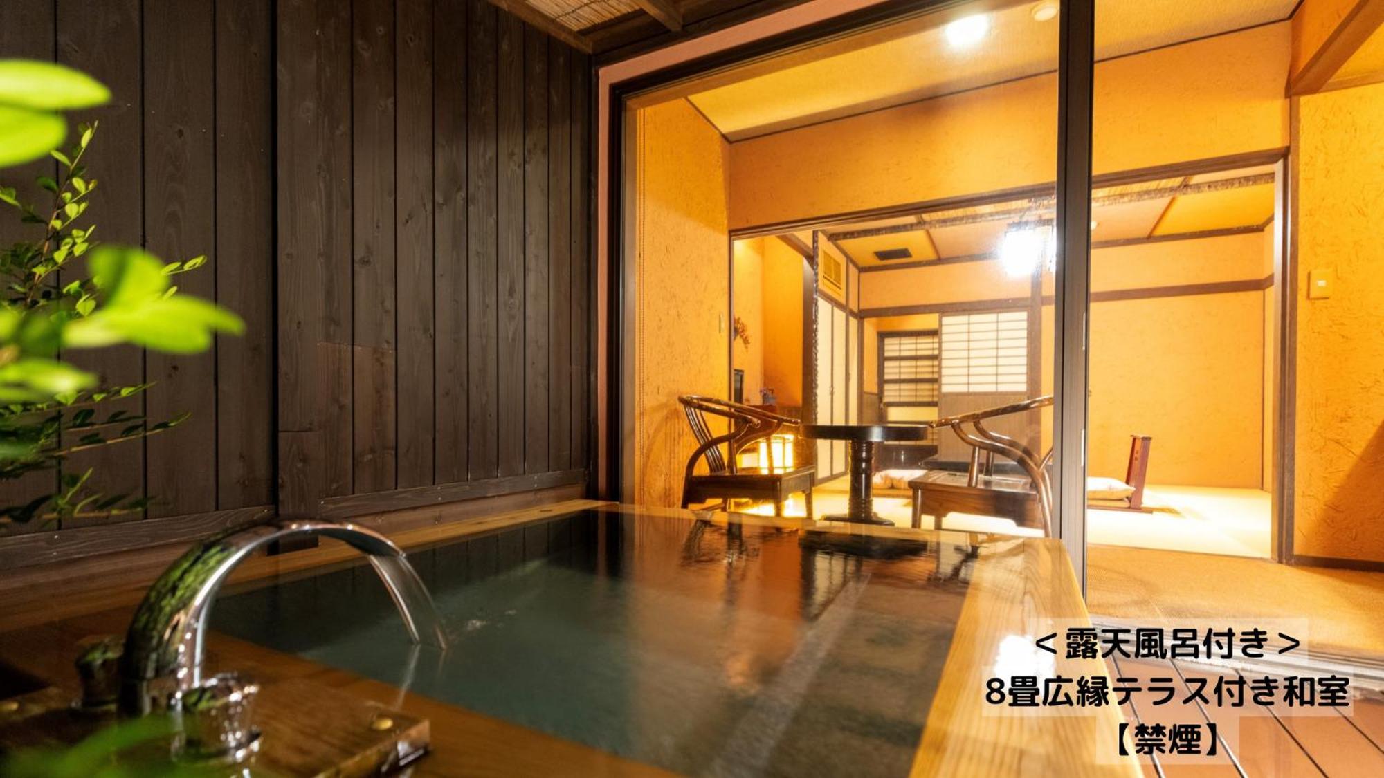 Omoideno Jinde Izu (Shizuoka) Exterior foto