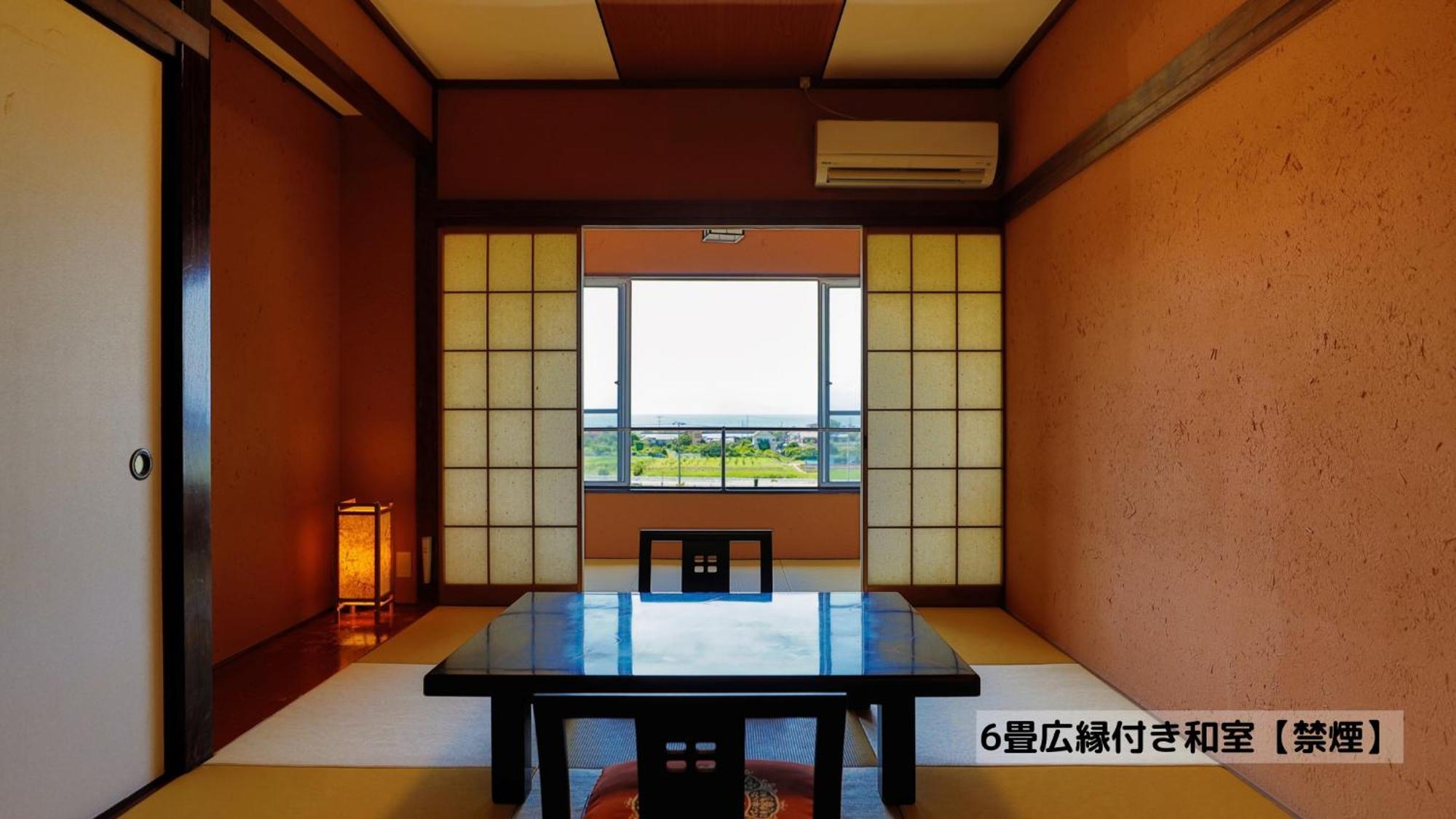 Omoideno Jinde Izu (Shizuoka) Exterior foto