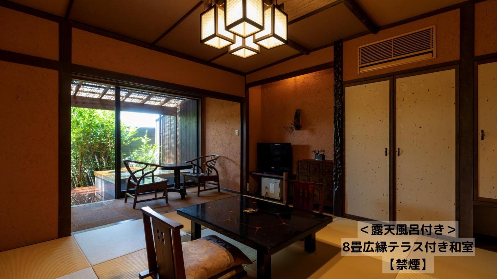 Omoideno Jinde Izu (Shizuoka) Exterior foto