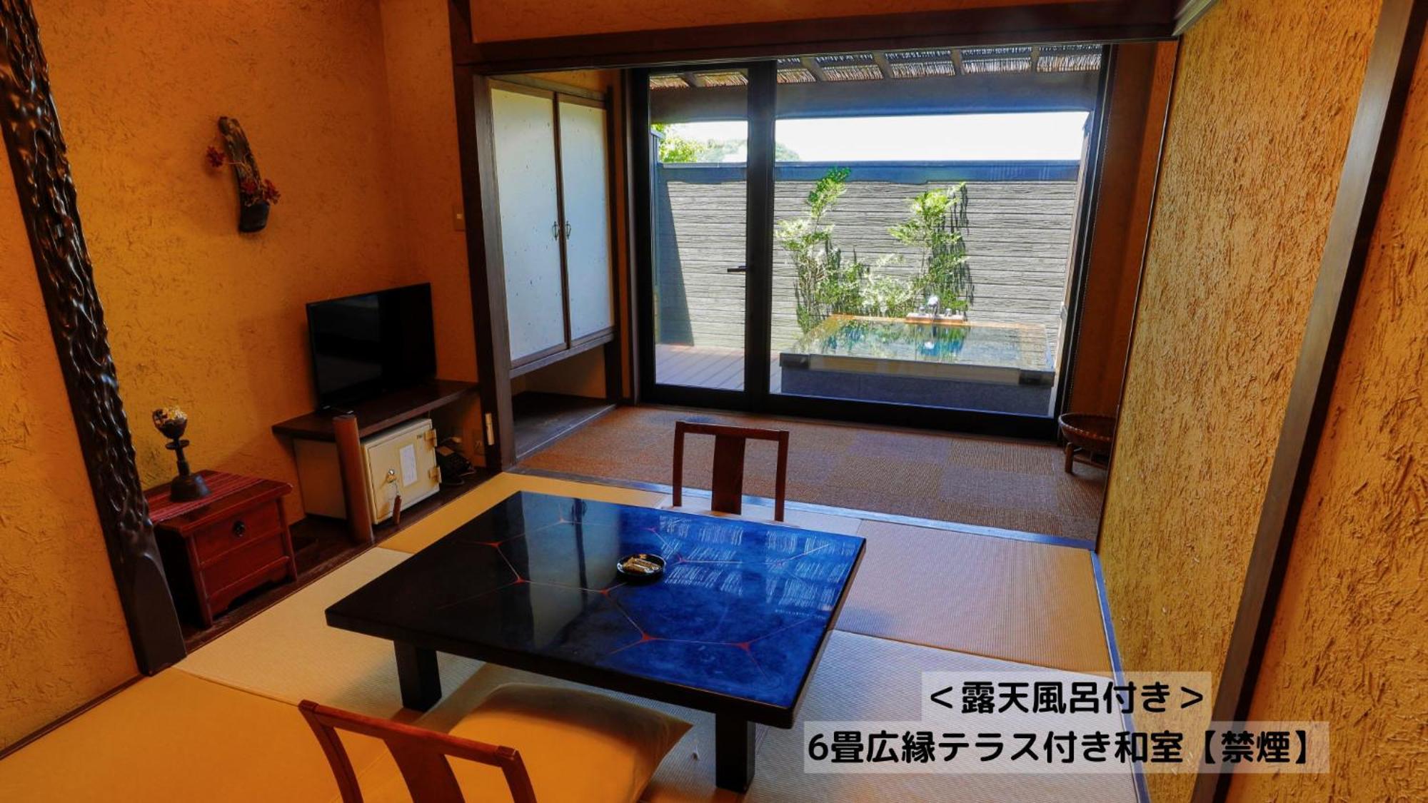 Omoideno Jinde Izu (Shizuoka) Exterior foto