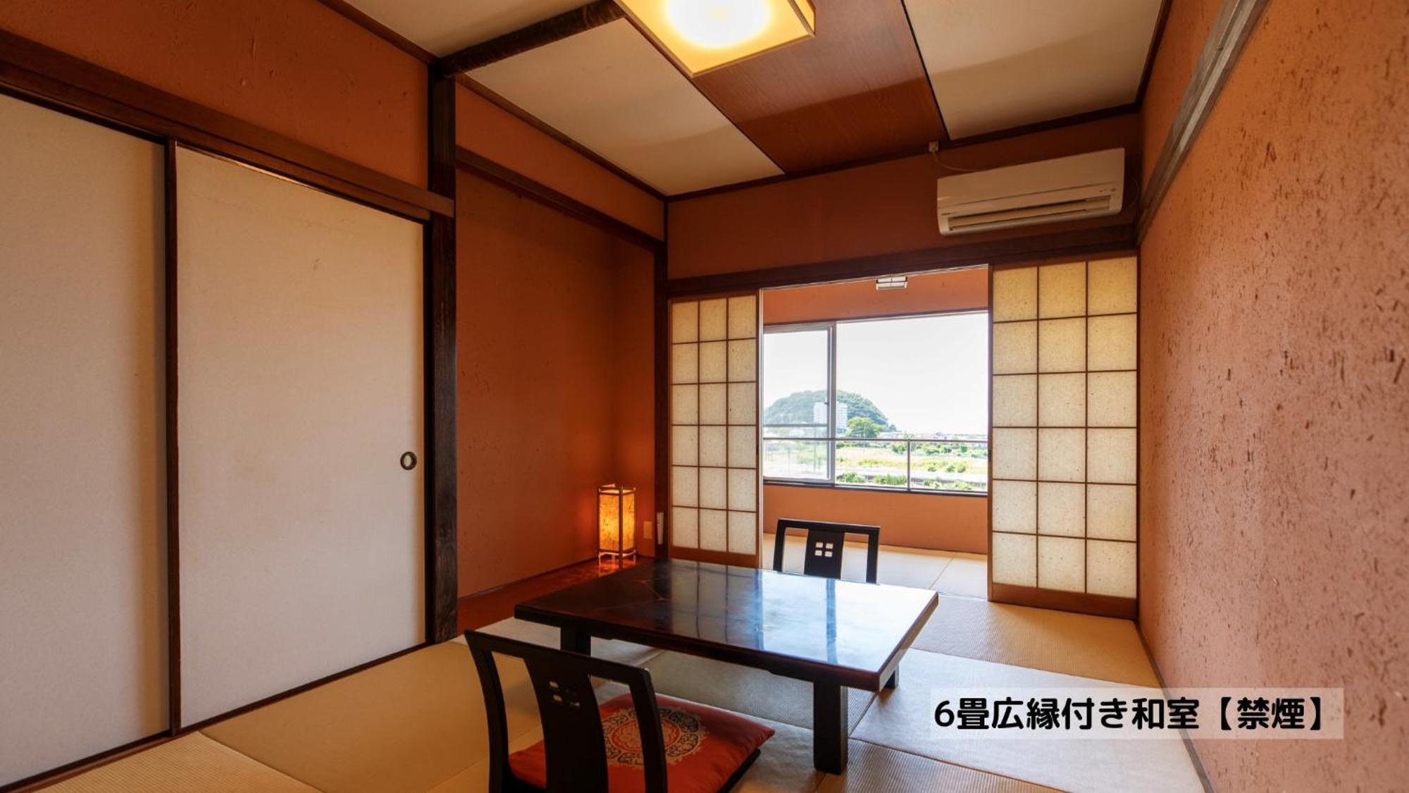 Omoideno Jinde Izu (Shizuoka) Exterior foto